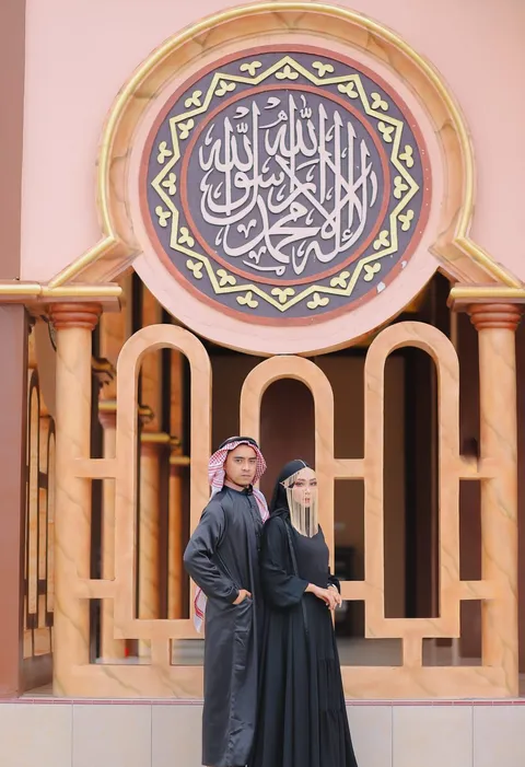 Foto sampul undangan Ati Ellah & Nurul Hasyim
