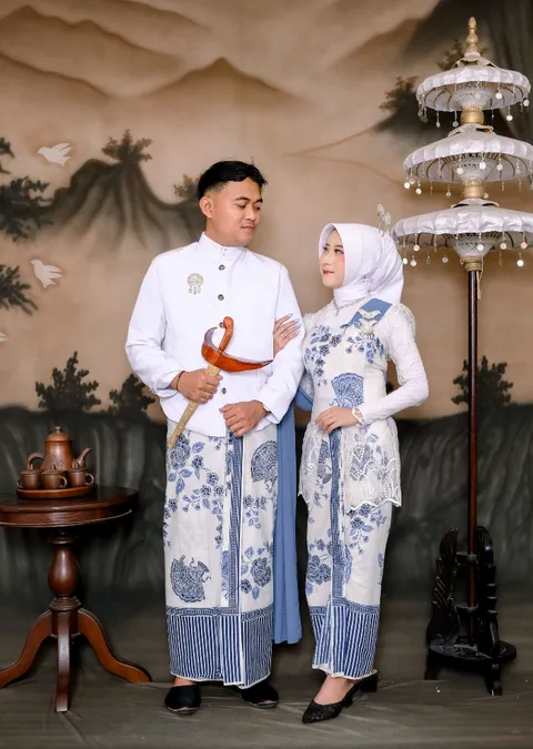 Foto sampul undangan Aini & Amin