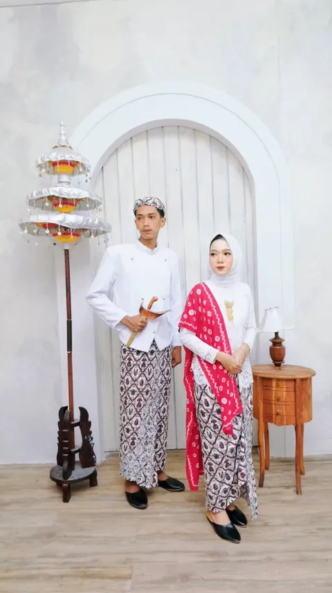 Foto sampul undangan Ahmad Sarifudin & Husnul Latifah