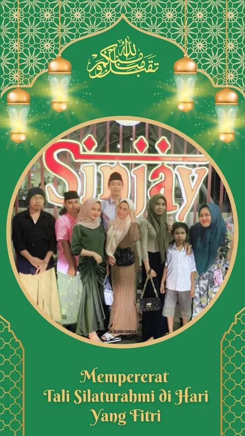 Foto sampul undangan Hala Bihalal