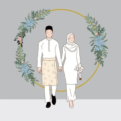 Foto sampul undangan Cut Putri Aryunita S.H & Fadhil Hidayat S.H