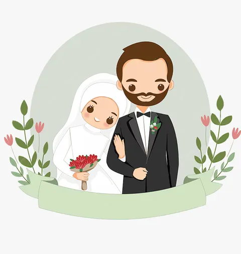 Foto sampul undangan Syaeful & Awalia