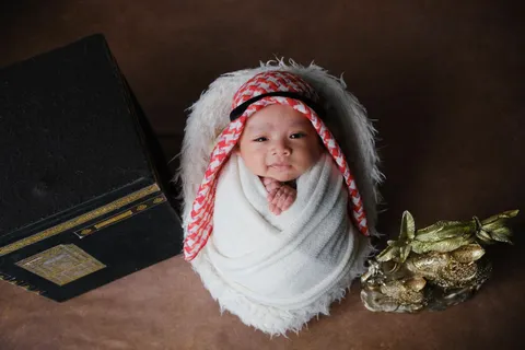 Foto sampul undangan Tasyakuran Aqiqah M. Fazza Wistara Taufik