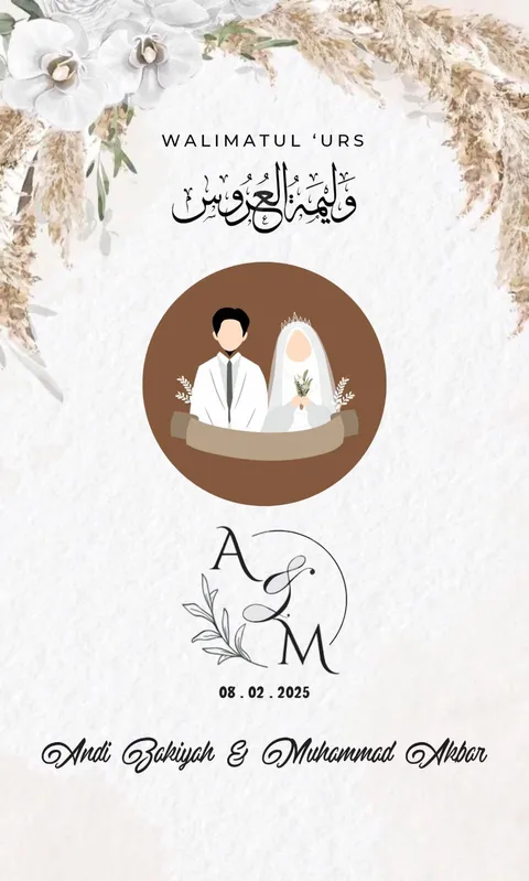 Foto sampul undangan Muhammad Akbar & Andi Zakiyah
