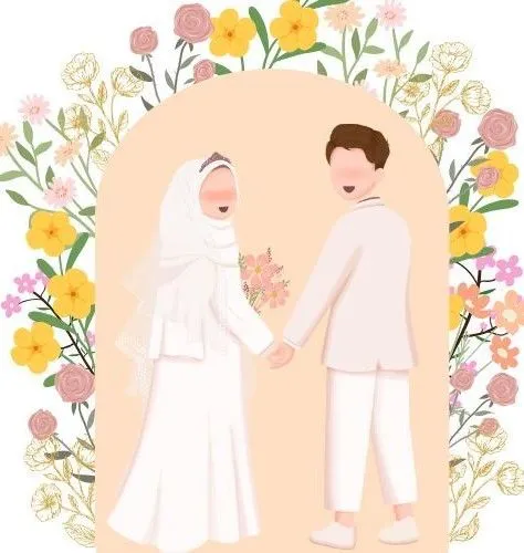 Foto sampul undangan Adhi & Firdaus