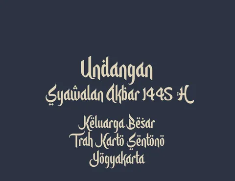 Foto sampul undangan Syawalan Akbar Trah Karto Sentono