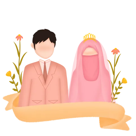 Foto sampul undangan Khadijah & Teguh
