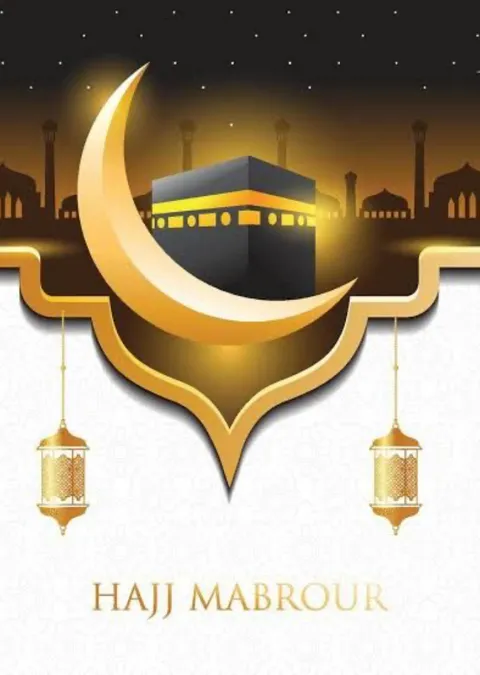 Foto sampul undangan Walimatulhajj