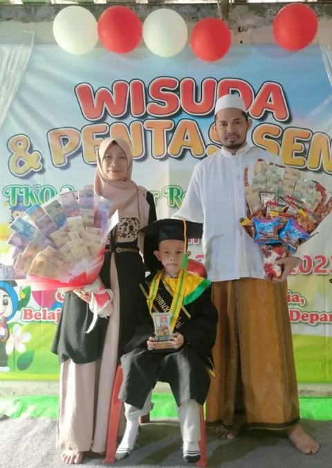 Foto sampul undangan Undangan Digital