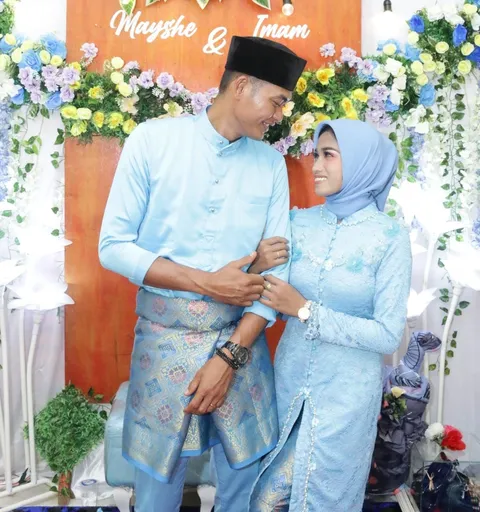 Foto sampul undangan Imam & Inaa