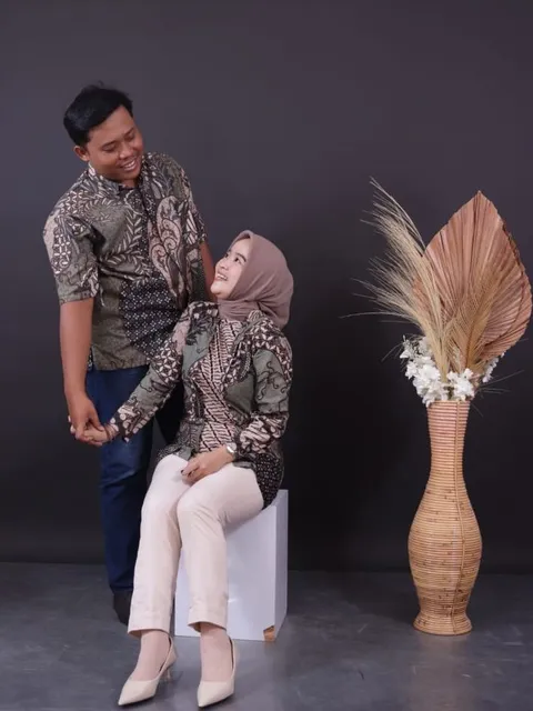 Foto sampul undangan Afivah Faradila & Fakih Permana Putra