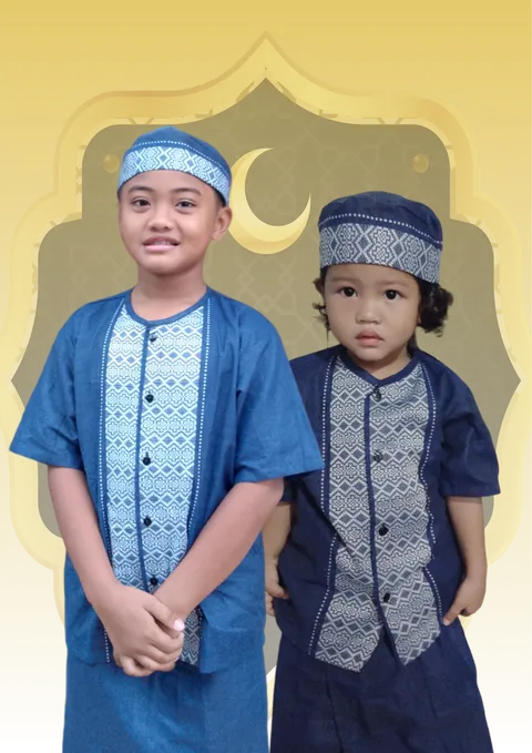 Foto sampul undangan Walimatul Khitan